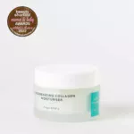 Poko 500mg CBD Regenerating Collagen Moisturiser - 30ml